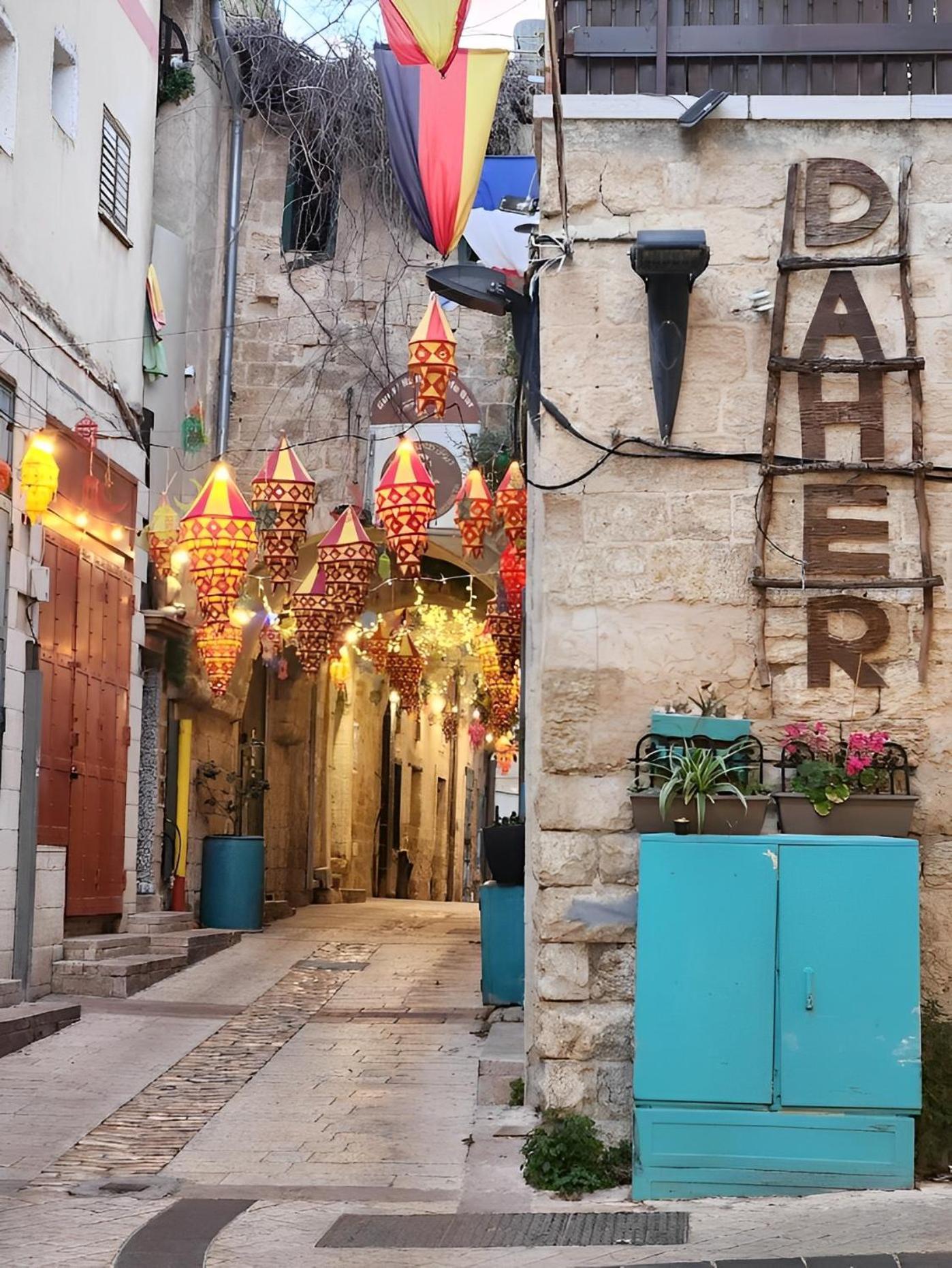 Daher Guest House Nasıra Dış mekan fotoğraf