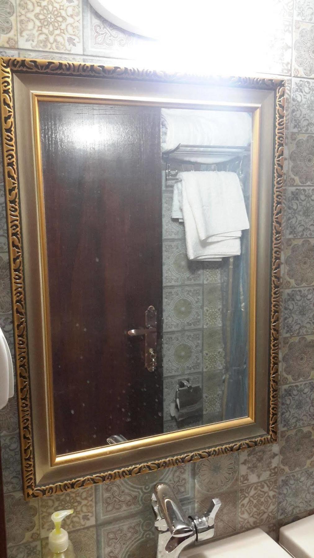 Daher Guest House Nasıra Dış mekan fotoğraf